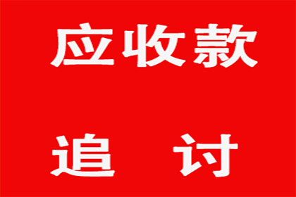 无力履行反担保责任，是否会被判刑及应对措施